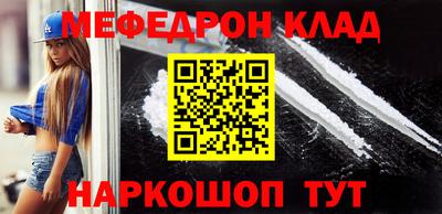 метадон Малоярославец