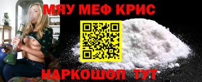 метадон Малоярославец