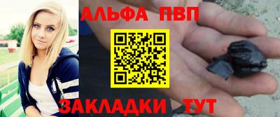 MDMA Premium VHQ Мариинск