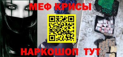 MDMA Premium VHQ Мариинск