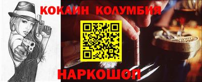 метадон Малоярославец