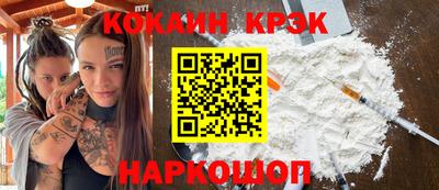 каннабис Малгобек