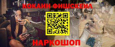 MDMA Premium VHQ Мариинск