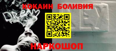 каннабис Малгобек