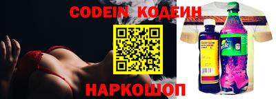 метадон Малоярославец