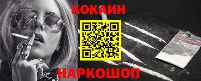 MDMA Premium VHQ Мариинск