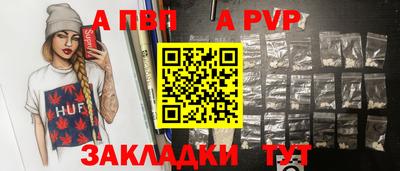 каннабис Малгобек
