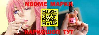 метадон Малоярославец