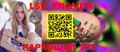 MDMA Premium VHQ Мариинск
