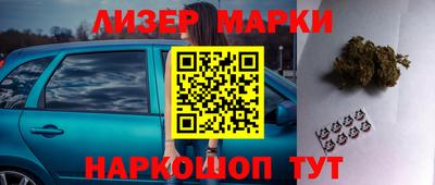 метадон Малоярославец