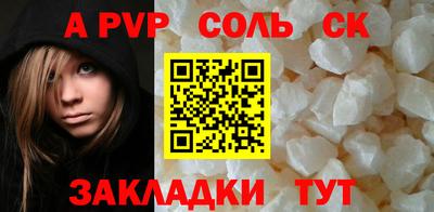 MDMA Premium VHQ Мариинск