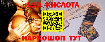 метадон Малоярославец