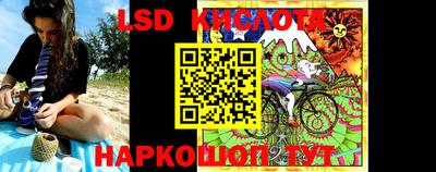 каннабис Малгобек