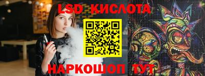 каннабис Малгобек