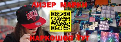 MDMA Premium VHQ Мариинск