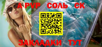 MDMA Premium VHQ Мариинск