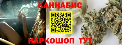 метадон Малоярославец