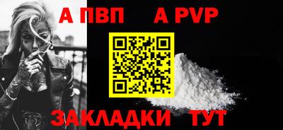 метадон Малоярославец