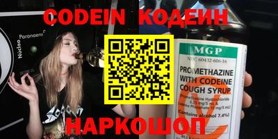метадон Малоярославец