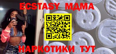 каннабис Малгобек