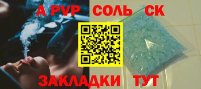 MDMA Premium VHQ Мариинск