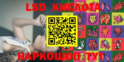 метадон Малоярославец