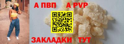 каннабис Малгобек