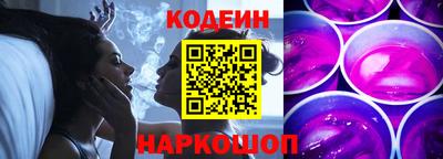 каннабис Малгобек