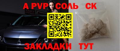 MDMA Premium VHQ Мариинск
