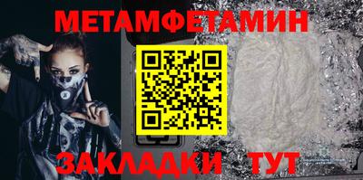 каннабис Малгобек