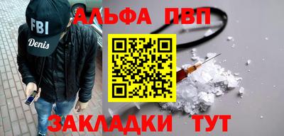 метадон Малоярославец