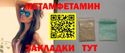 каннабис Малгобек