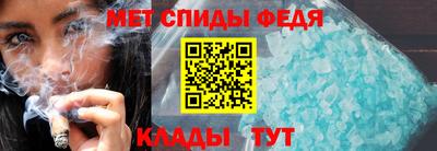 метадон Малоярославец