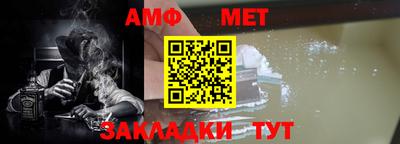 каннабис Малгобек