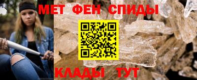 MDMA Premium VHQ Мариинск