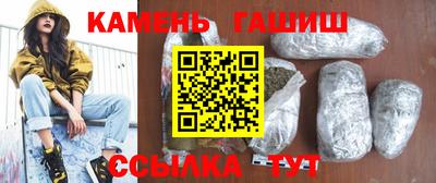 MDMA Premium VHQ Мариинск