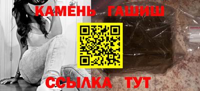 MDMA Premium VHQ Мариинск
