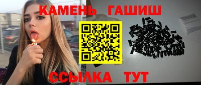 MDMA Premium VHQ Мариинск