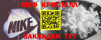 метадон Малоярославец