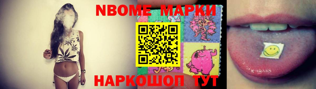 Лсд 25 экстази кислота  mega как войти  Донской  Вход с VPN  LSD-25 экстази кислота 